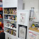 스피드메이트  해피오토송현점 | kb 신용카드 혜택으로 스피드메이트 엔진오일 무료교환 실전편