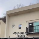 유정스테이 이미지