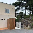 남원시보건소 | 제주 남원 브런치카페 추천｜로컬 분위기 가득한 ‘느루(NEURU)’ 후기 ☕🥑