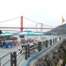 남해-187 이미지