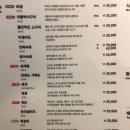 락희옥 광화문지점 네이버블로그
