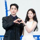 선남선녀 이미지