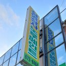 삼영페인트 이미지