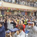 한국불교대학 대관음사 수계대법회..사부대중 2천여 명 참석 (불교TV) 이미지