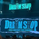 2023 VERIVERY FAN-CONCERT [DREAM SHOP] 후기