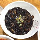 홍중화요리 이미지