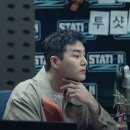 이즈케이