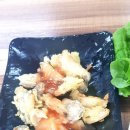 명품전복 궁 이미지