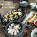 휘닉스명진 네이버블로그