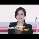 스피드뷰티 네이버블로그