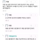 선민 이미지