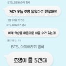 아미정육점