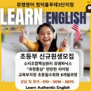 청덕물푸레2단지 이미지