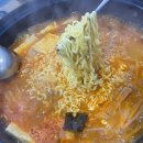 고기반햄반김치찌개&김치찜 - 성동구 장터길 21-1 | 고기반햄반김치찌개&김치찜