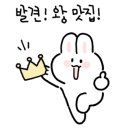 거평아파트 옆