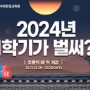 장원컴퓨터 이미지