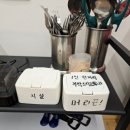 500#아름점 네이버블로그