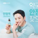 글로콤