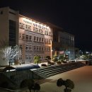 제일고등학교(기숙사) 이미지