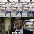 후루와마라탕 일간스포츠