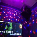 세븐스타코인노래연습장 오창호수공원점 이미지