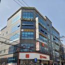 다이소 초량점 이미지