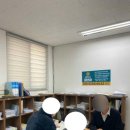 법무사정연삼