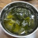 이가본가 이미지