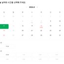 이엠헤어 네이버블로그