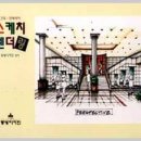 도서출판 동방디자인