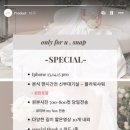 르포유 이미지