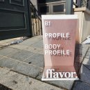스튜디오페이버 이미지