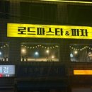 보라매역(7) 이미지