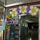 동곡초교병설유치원 이미지