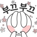 덤프 PC방 이미지