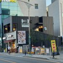 [양평 애견동반 식당] 강아지도 먹는 수제버거🍔 삼비버거 방문 후기 (펫메뉴·주차팁 포함)
