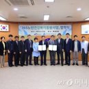 안산의료복지사회적협동조합 이미지