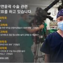 라비앙성형외과의원 이미지