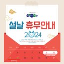 킹가구킹엔틱 이미지