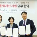 광동종합공사 이미지