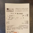 홍콩우육탕면 이미지