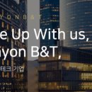 주식회사 비앤티 이미지