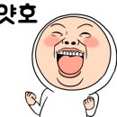 황금코다리상무점 이미지