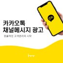 국민애드 이미지