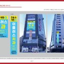 이플러스디자인 이미지
