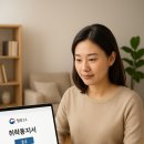 빛여울초등학교 이미지