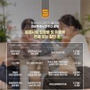 화성특례시민의 날 콘서트 이미지