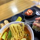 인하대학교 교직원식당 이미지