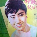 산넘어남촌엔 이미지