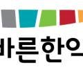 태양한약국 이미지